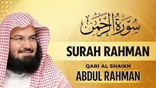 Surah Rahman Urdu Tarjuma k Sath | Qari Al Sheikh Abdul Basit Abdul Samad | Quran | Tilawat e Quran