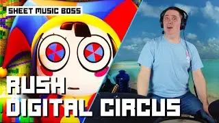 RUSH DIGITAL CIRCUS НА БАРАБАНАХ!!!