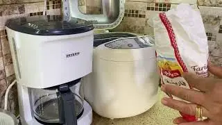 فيديو بكلو طاقة / كسرة مخمرة /يويو المغرفة وصفة ناجحةو ساهلة/ فسرتلكم طريقة استخدام العجانة