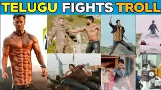 No Logic Funny Fighting Troll | Bhojpuri movies Over action scenes in  Telugu