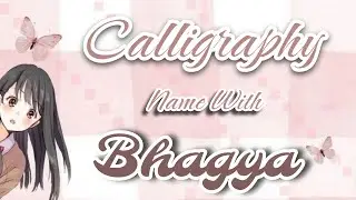 Calligraphy Name Writing of Subscribers 🫶❤️