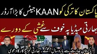 Indian Media in Tears Over Historic Pakistan-Turkey Deal on KAAN Fighter Jets