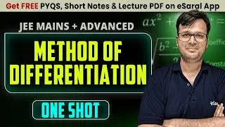 Method of Differentiation in One Shot | JEE Main & Advanced | JUNOON 2026 | eSaral