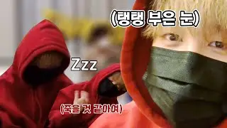 누가 지민이 좀 재워주세요... [방탄소년단 / 지민 / jimin ]