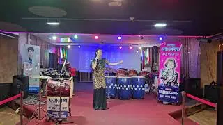 가수 박재영 해바라기꽃원곡전미경 서울가수협회효사랑 정기공연