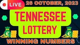 Tennessee Evening Lottery Draw Results Oct 26, 2023 - Cash 3 - Cash 4 - Daily Jackpot - Powerball