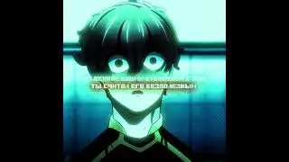 Isagi has completed the devil's contract. #edit #anime