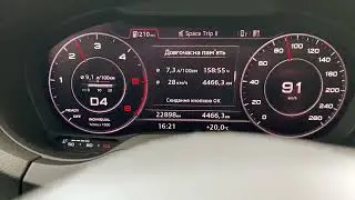 Lamborghini Urus synthetic sound in Audi A3 8V