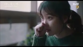 ha:tfelt - fine (my mister)