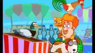 Yaldut israelit 1- אצא לי השוקה