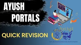 AYUSH Ministry Portals! AYUSH GK and Current Affairs 2025! Quick Revision! AIAPGET!