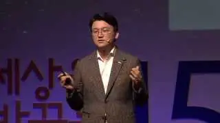 세바시 536회 나답게 사는 것에 미래가 있습니다 | 이광석 인크루트 대표