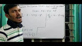 VTU| FIRST SEM | MODEL PAPER QUESTION SET1(3C)| MAXIMA MINIMA #engineering #maths #vtu