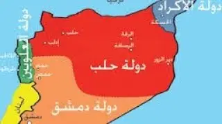 איך אלגולאני' משתלט על סוריה למה זה מצליח לו ? זה  אסטרטגיה