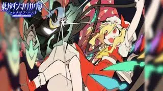 【東方ダンマクカグラ ファンタジア・ロスト】U.N. Owen Was Hero? [Game size]