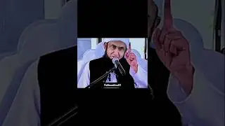 Mera Allah farmata hai 💕 #tareeqjamel#sadbayan#goviral#love