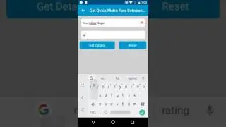 Delhi Metro Recharge App