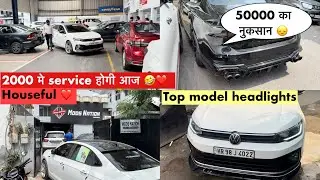 Virtus का accident ? &ldquo;Today my Virtus got serviced for just ₹2000.&rdquo; Installed top model headlights !