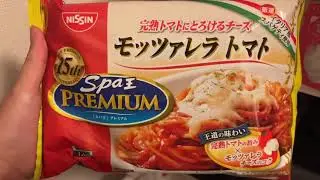 2026/1/26 冷凍パスタ