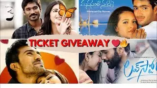 Valentine’s Day Special Movie Ticket Giveaway LIVE | Random Winner