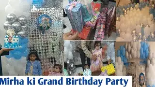 Mirha ki Grand Birthday Party 😘Bacha party se shopping kre #birtdaycelebration #birthdaycake 
