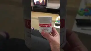 Самый лучший крем под подгузник