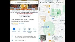 Chennai to Shirdi Flight Package - Sai Dwaraka Mai Tours & Travels Reviews
