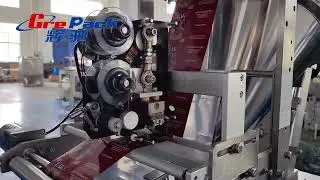 Powder Vertical Pouch Packing Machine Vertical ffs Machine Vertical Filling Machine