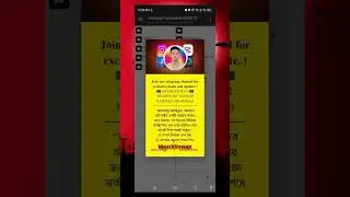 How To #Mod imo All Version Working | IMO & IMO HD/Beta Premium Tutorial By MT Manager & Np Manager
