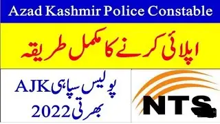 AJK Police Khateeb and Drivers Constables Jobs 2022 | AJK Police Jobs
