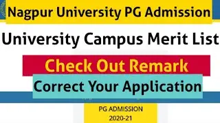 University Campus Provisional Merit List/ Remark Check Out 2021 #rtmnu