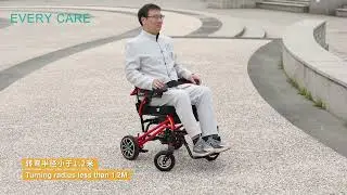 Yutong-Everycare Electric Travel Wheelchair Outdoor Display