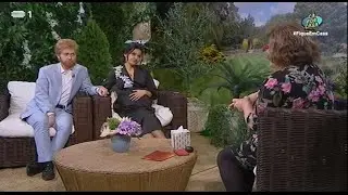Harry e Meghan são entrevistados pela Júlia | Cá Por Casa | RTP