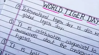 10 lines on international tiger day || international tiger day 10 lines in English ||