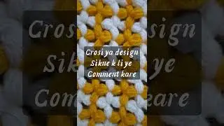 #shorts #crosiya design