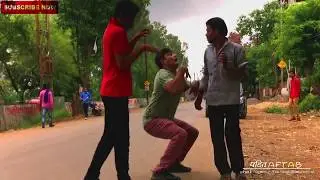 Mirgi ka daura prank || rewa || prank ||