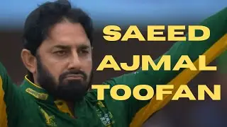 Saeed Ajmal ki toofani bowling | ICC Legends Championship 2025 | Pak vs Aus