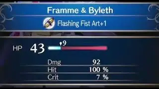 Reason to Use Framme in Engage