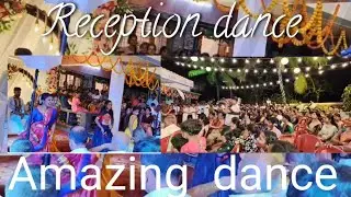 Reception dance****