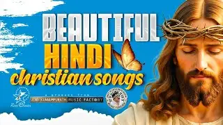 Beautiful Hindi Christian Songs | #jinokunnumpurath | #christiansongs #hindisongs #trending