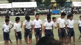 Colegio japones