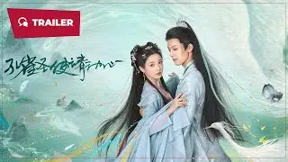 Peacock Sage, Please Move Your Heart (孔雀圣使请动心, 2024) || Trailer || New Chinese Movie