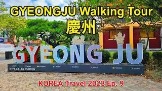 4K | Gyeongju | Busan to Gyeongju | Express Bus | Historical City | 경주 | 慶州 | KOREA Travel | Vlog 9