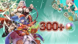 Double Value! - Rearmed Lilina and &THORN;jazi + Bonus Clanne (350+ Orbs)