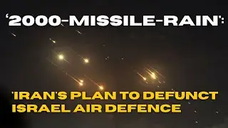 Israel Strikes Iran: Iran Missile Saturation Strategy Against Israel, USA Has 'Mass Causality' Fear
