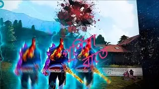 FREE FIRE 3D BAT SYNC MONTAGE # SpH Gaming # in # you tube