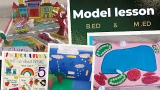 Model lesson plan | model lesson | how to make B.Ed model lesson | 8608 aiou | aiou