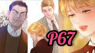 مانهوا ابكي اكثر فصل 67رييت نتقم من ليلى من اجل كلودين😓😢💔