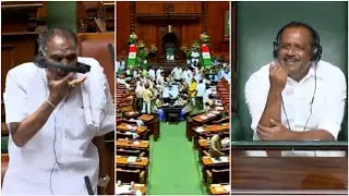 KM Shivalinge Gowda VS BJP MLAs In Karnataka Legislative Assembly Special Session