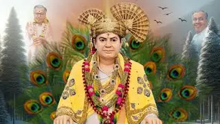 To Mein Ahe So Mun Mein Ahe | Sain Gobind Ram Kan Kan Mein Ahe | Shadani Bhajan | #subscribe #song&hearts;️